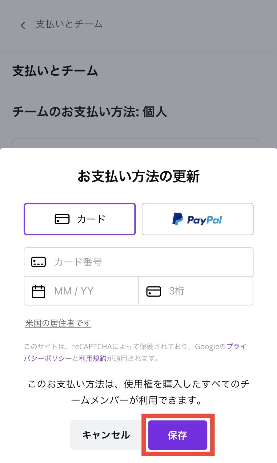 Canva6