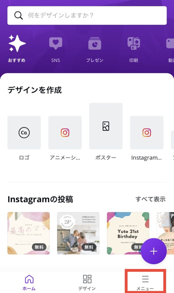 Canva1