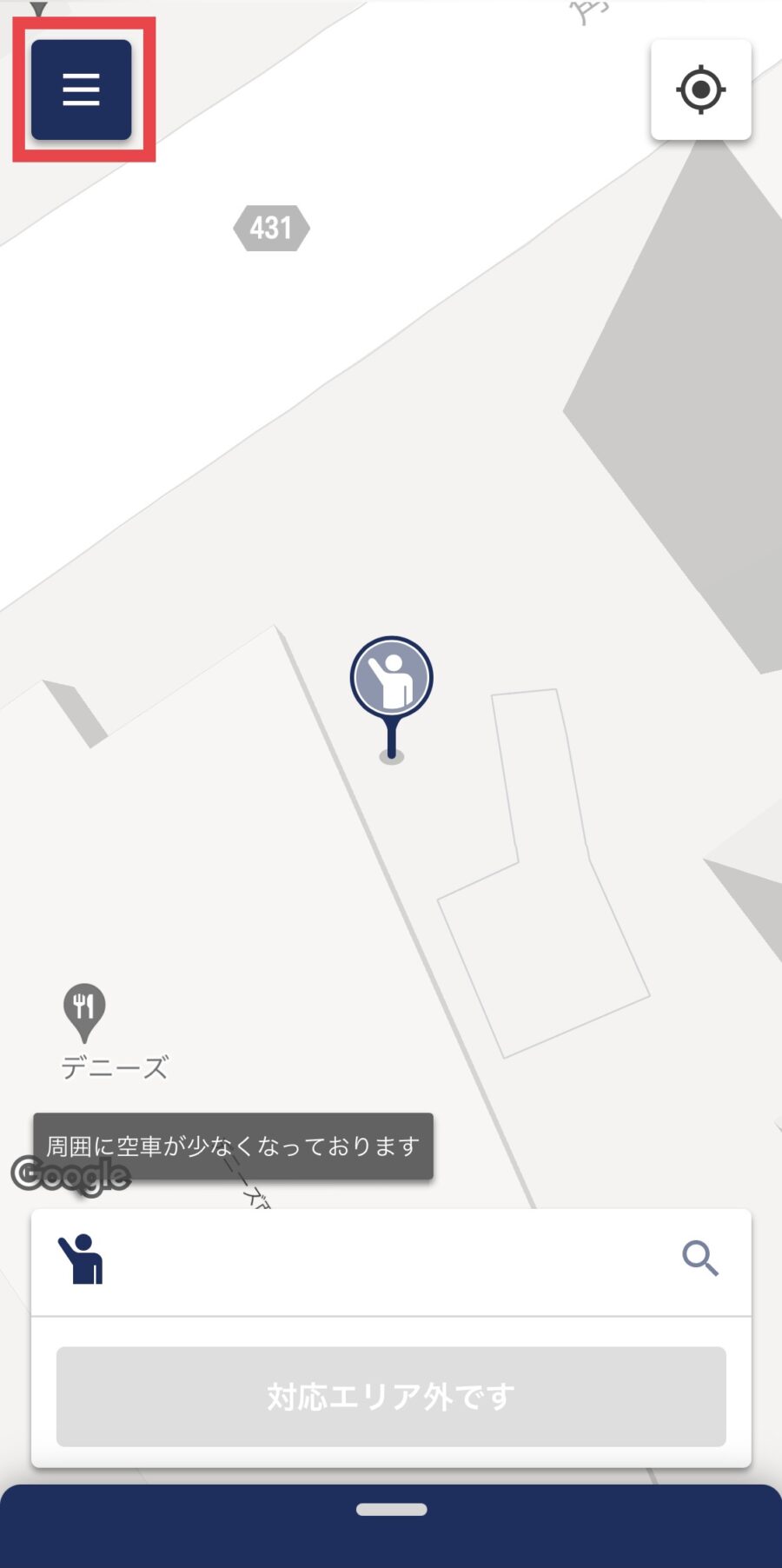 JapanTaxi1