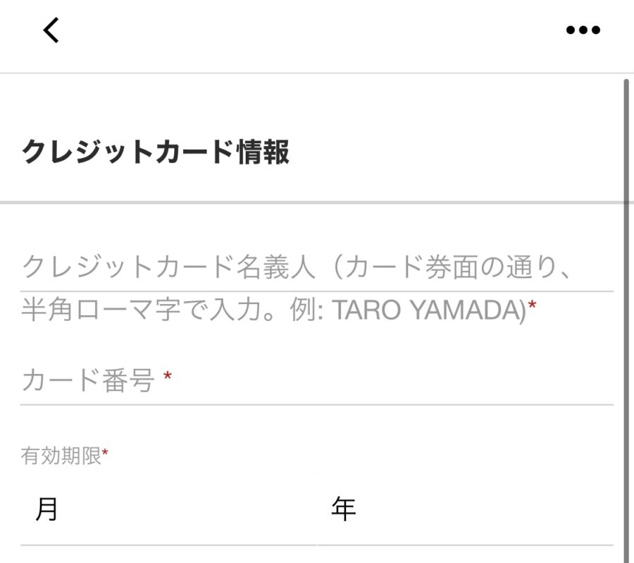 トリップアドバイザー4