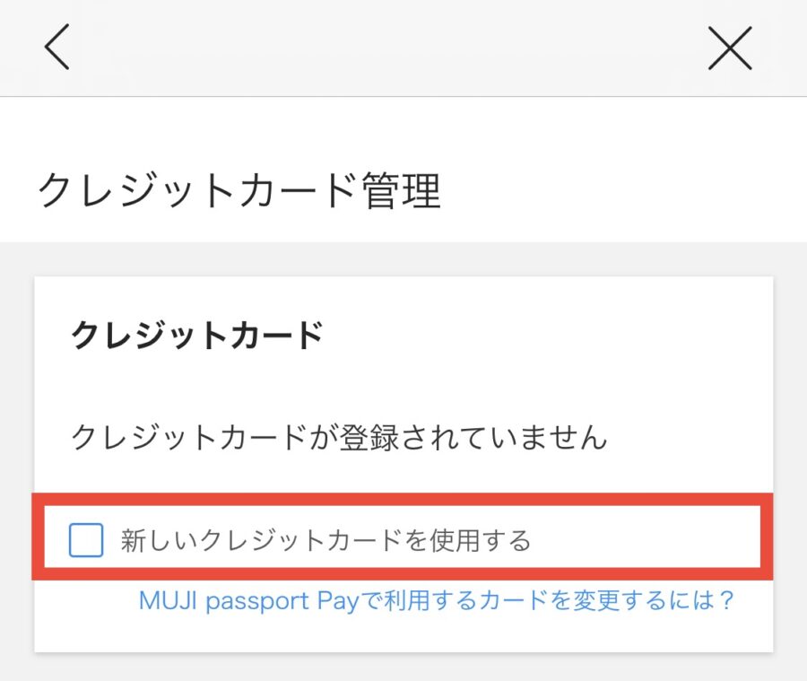 MUJI4