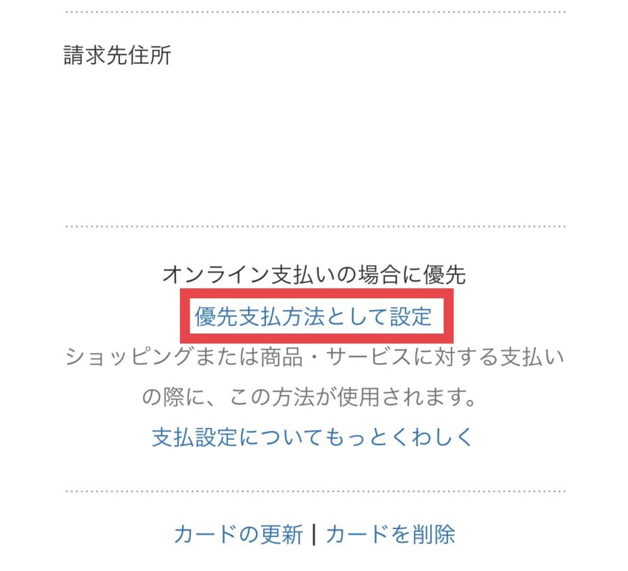 paypal10