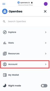 OpenSea（オープンシー）の始め方・登録と設定の手順