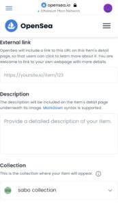 OpenSea（オープンシー）の出品手順-アイテム登録/mint