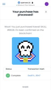 【OpenSea】購入方法