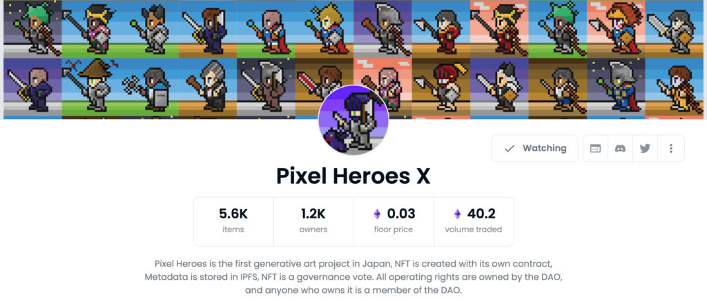 Pixel Heroes X