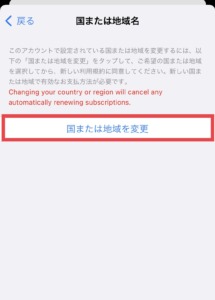 TwitterアイコンにNFTを設定して六角形にする手順