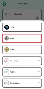 STEPNで稼いだGSTを日本円に換金する手順(中級編:Binance経由)