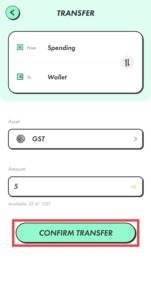 STEPNで稼いだGSTを日本円に換金する手順(中級編:Binance経由)