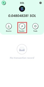 STEPNで稼いだGSTを日本円に換金する手順(初級編:Liquid経由)