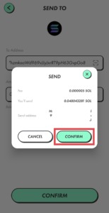 STEPNで稼いだGSTを日本円に換金する手順(初級編:Liquid経由)