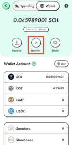 STEPNからBYBITへGSTを送金する手順