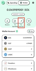 STEPNからBYBITへGSTを送金する手順