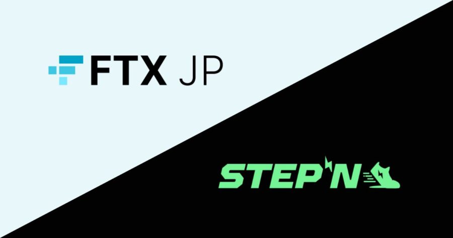 FTX JapanからSTEPNウォレットへの送金方法