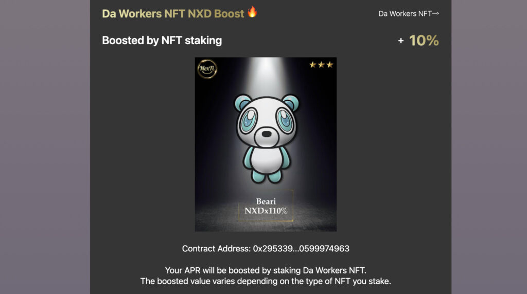 Da Workers NFT NXD Boost