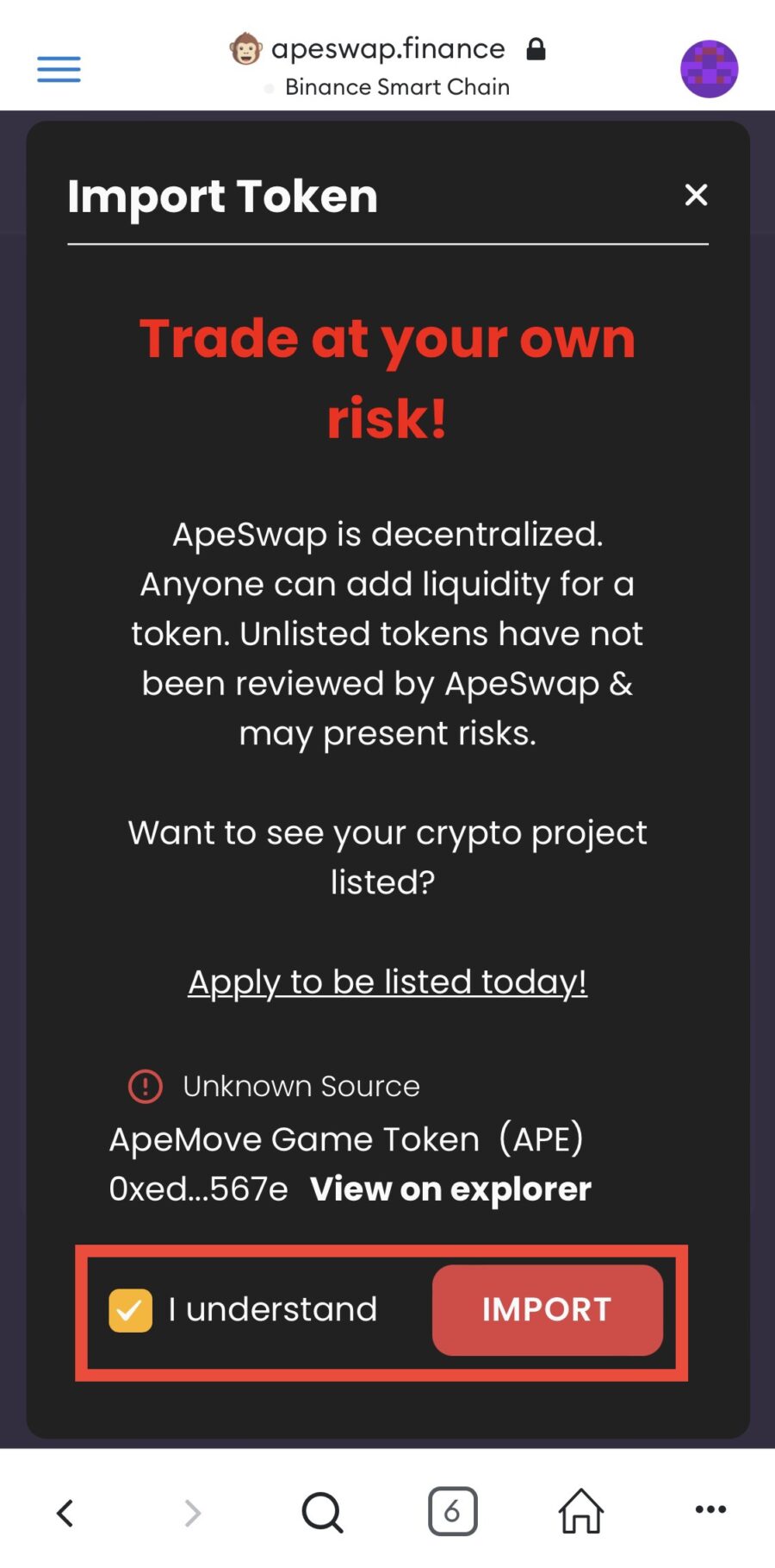 ApeSwapでAPE/BAPEを購入する手順