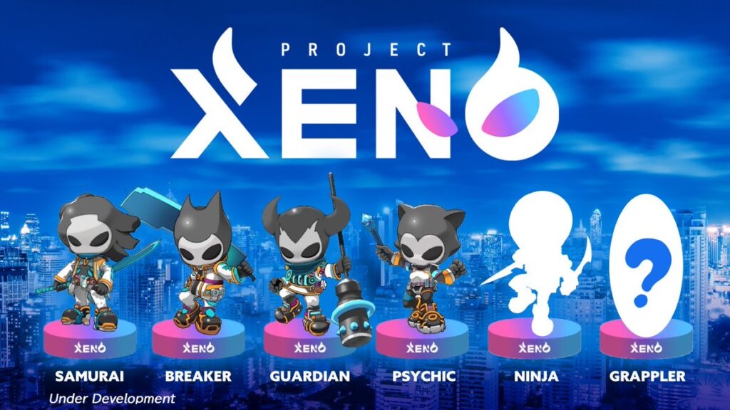 Project XENO クラス