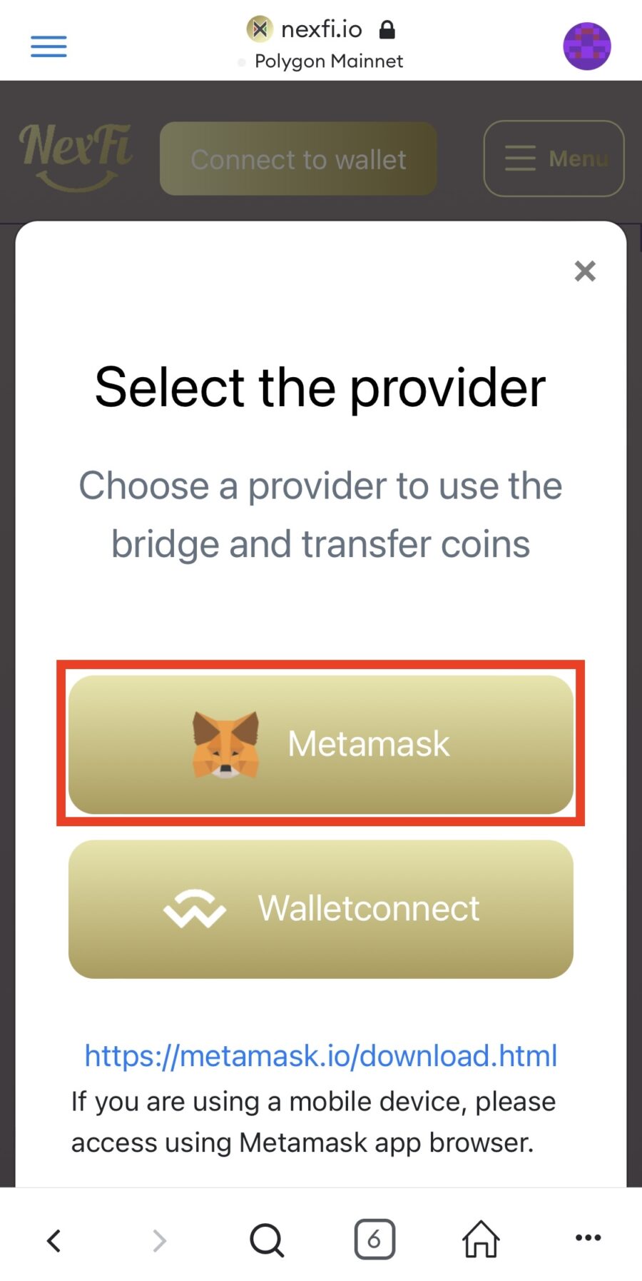 NexFi Trial-NXDのステーキング方法