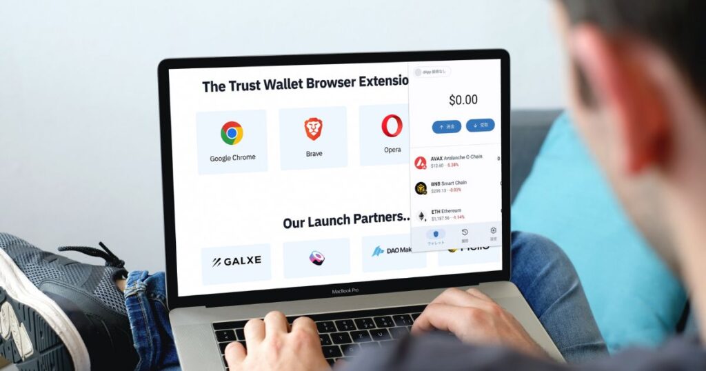 Trust Wallet-PC拡張機能
