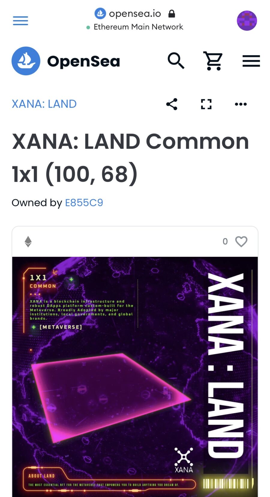XANA: LANDの購入手順