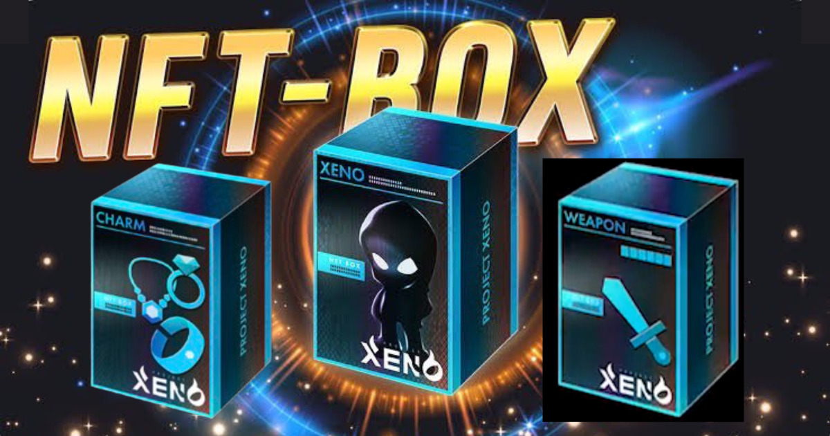 【無課金OK】NFT-BOXの入手方法・開封の注意点 PROJECT XENO（プロジェクトゼノ）