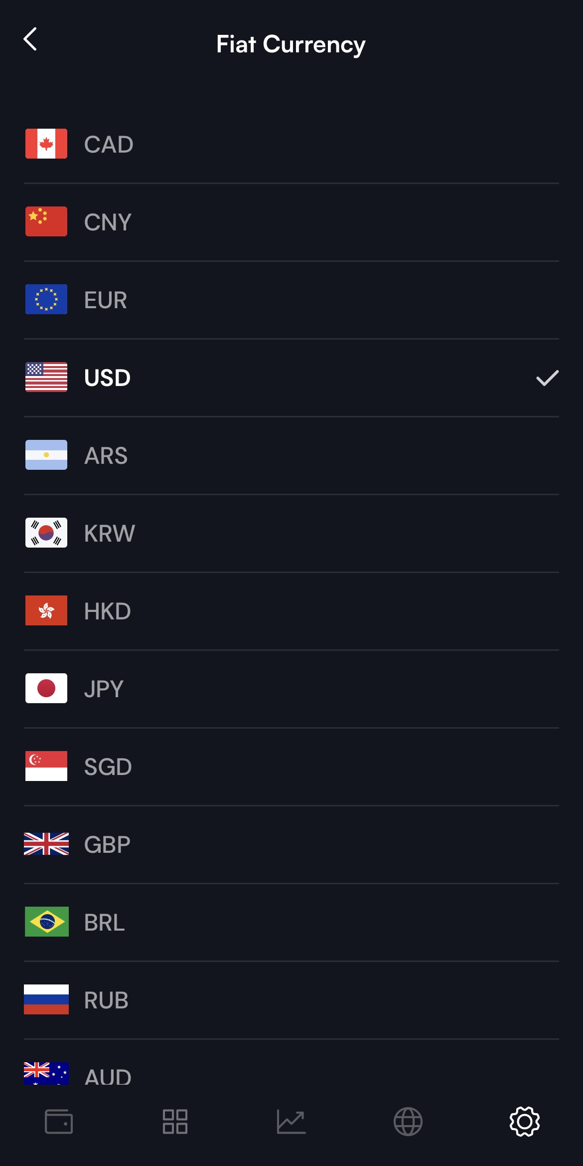 Xverse Walletの使い方-日本円の表示
