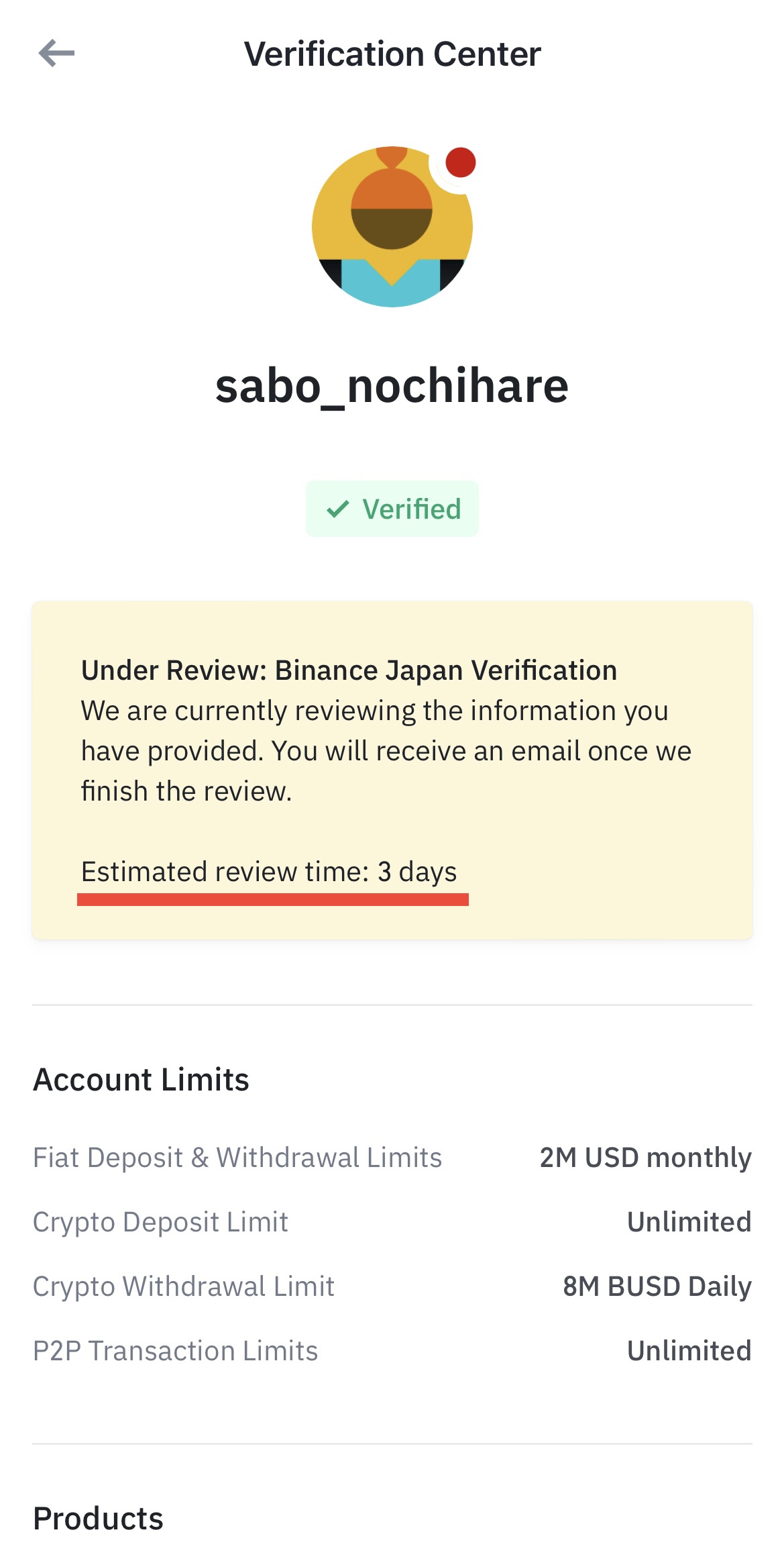 Binance GlobalからBinance Japan（バイナンスジャパン）への移行方法