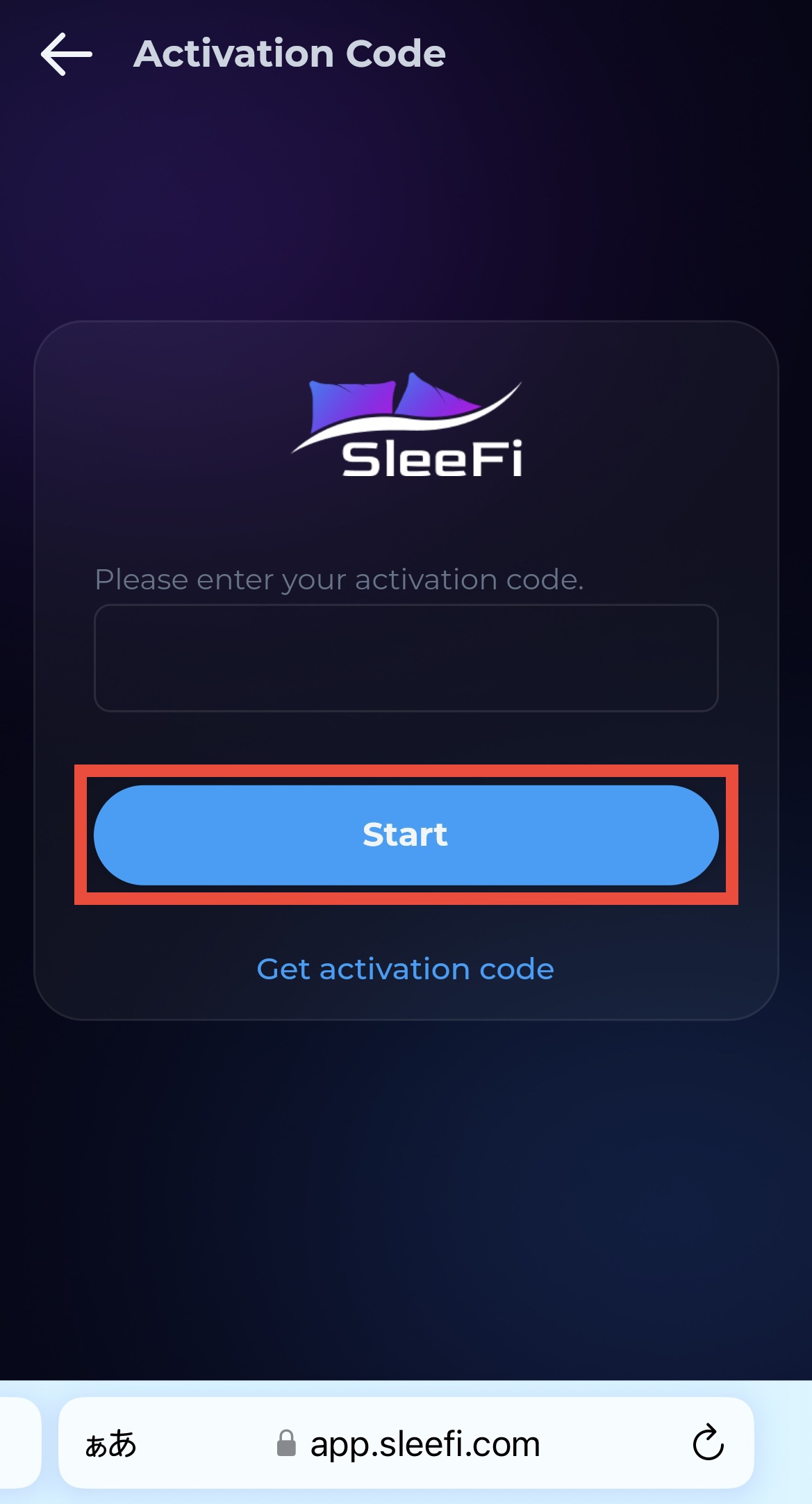SleeFi(スリーファイ)の始め方