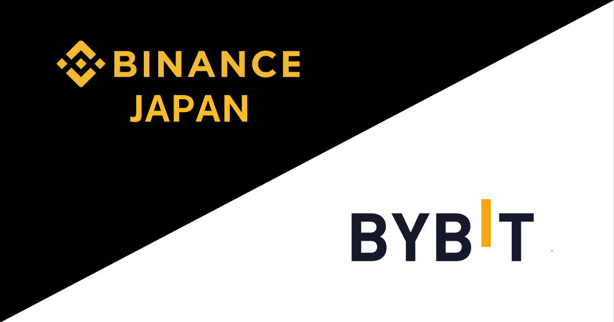 Binance JapanからBybitへの送金