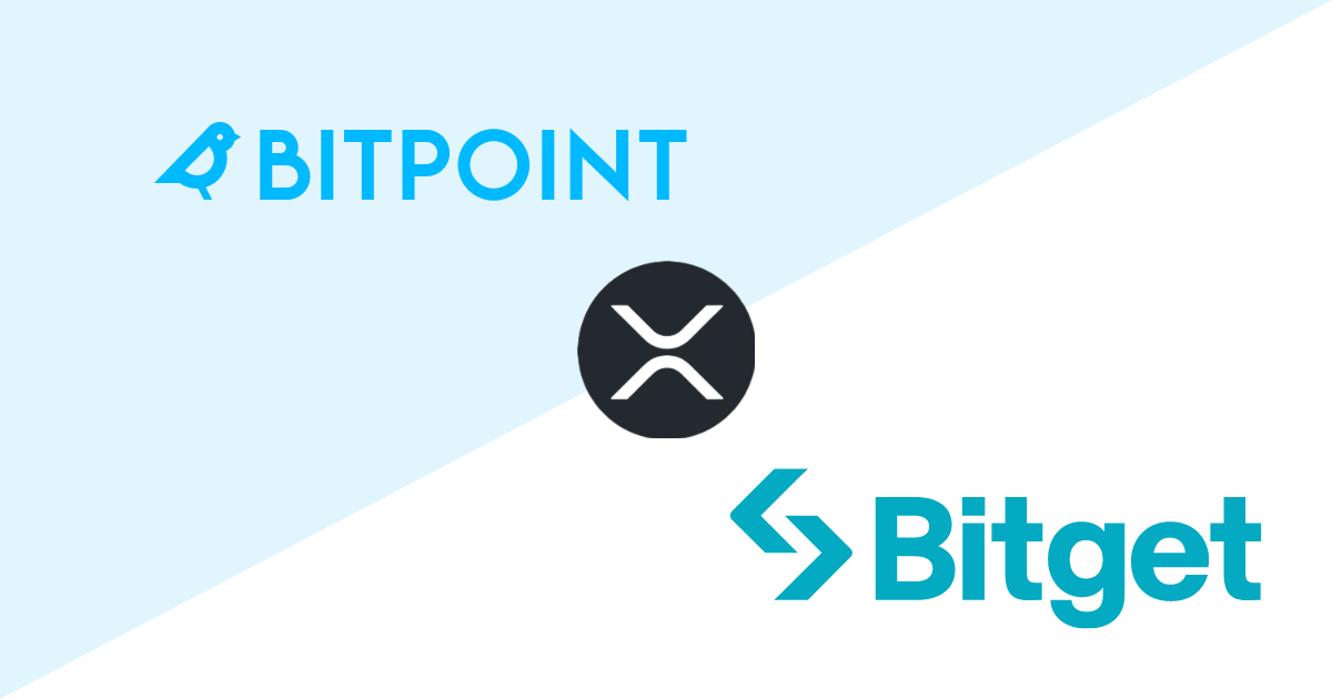 ビットポイントからBitgetへのXRP送金方法