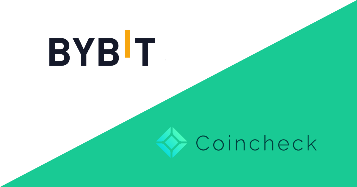 Bybit（バイビット）からコインチェックへの送金方法・手数料・反映時間