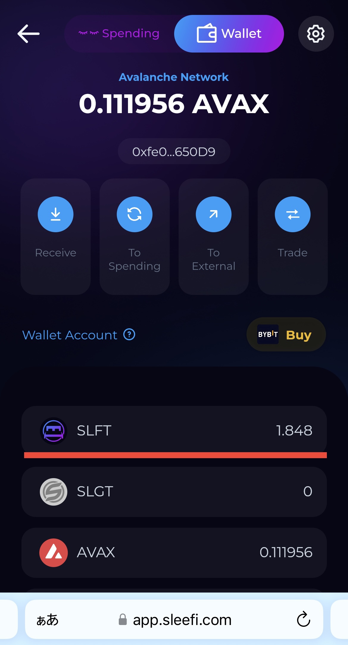 SleeFi内ウォレットでAVAXをSLFTに交換