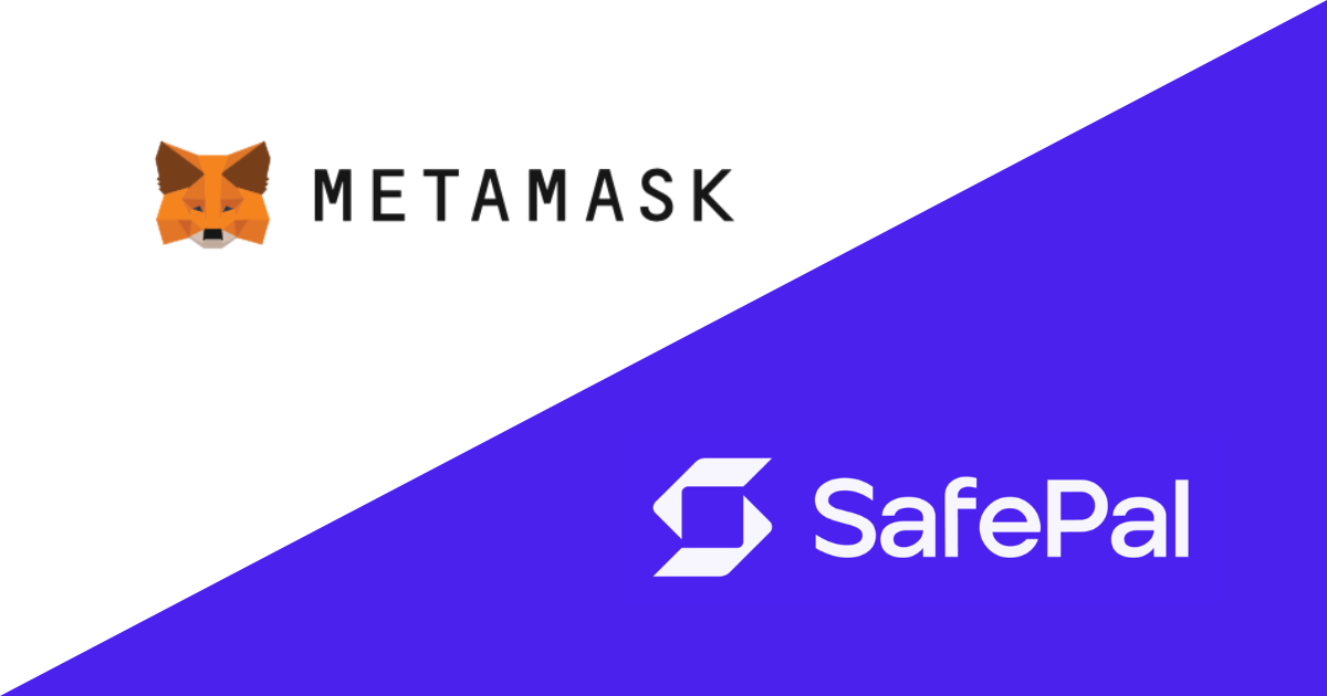 MetaMaskのアドレスをSafepalへインポートする方法