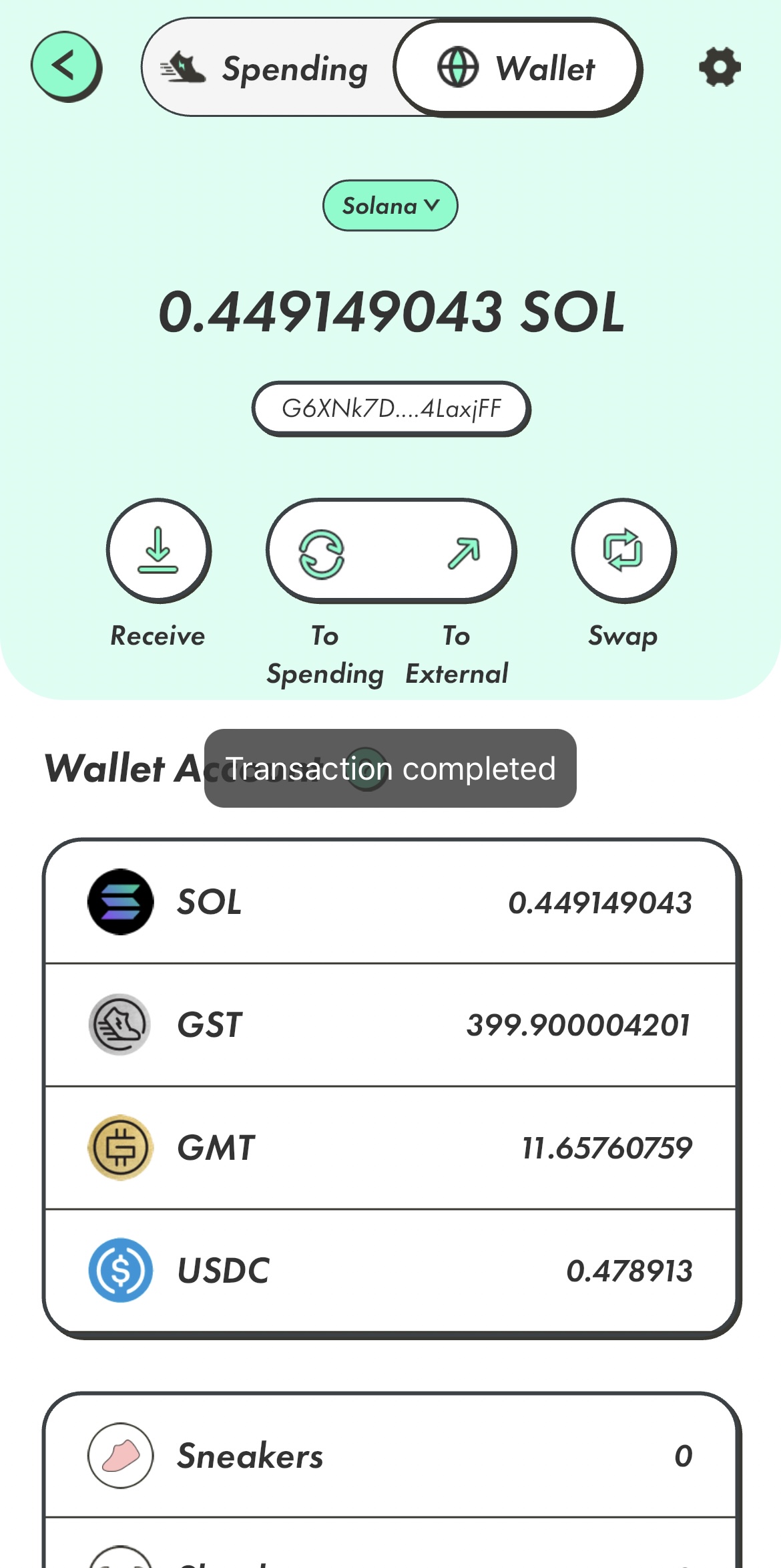 STEPNからBitgetへGMTを送金（Solanaチェーン）