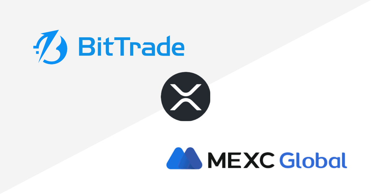 ビットトレードからMEXCへのXRP送金方法