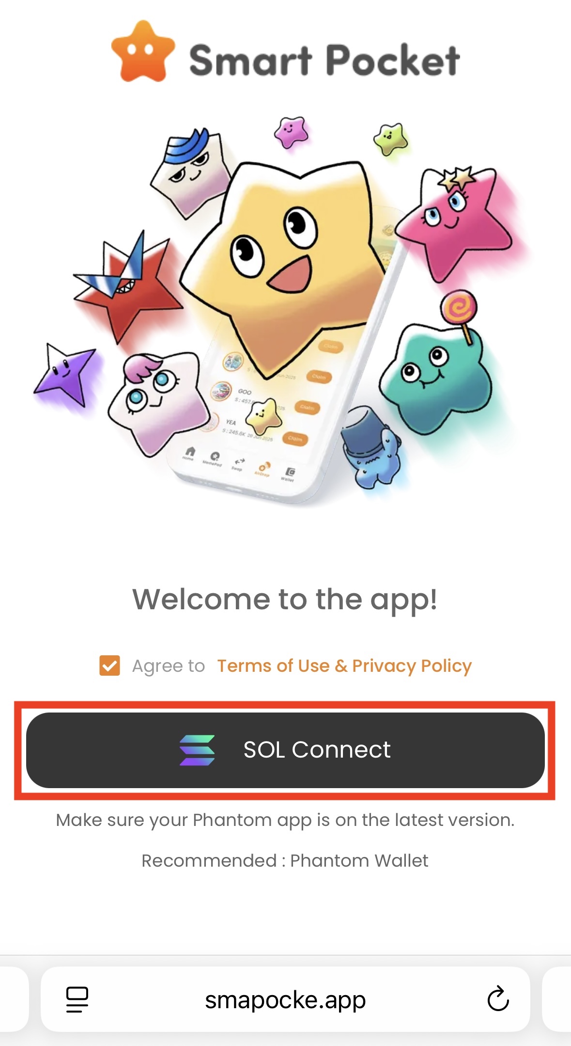 スマートポケットにPhantomWalletを接続