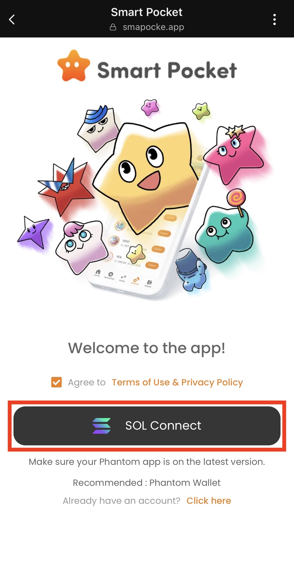 スマートポケットにPhantomWalletを接続
