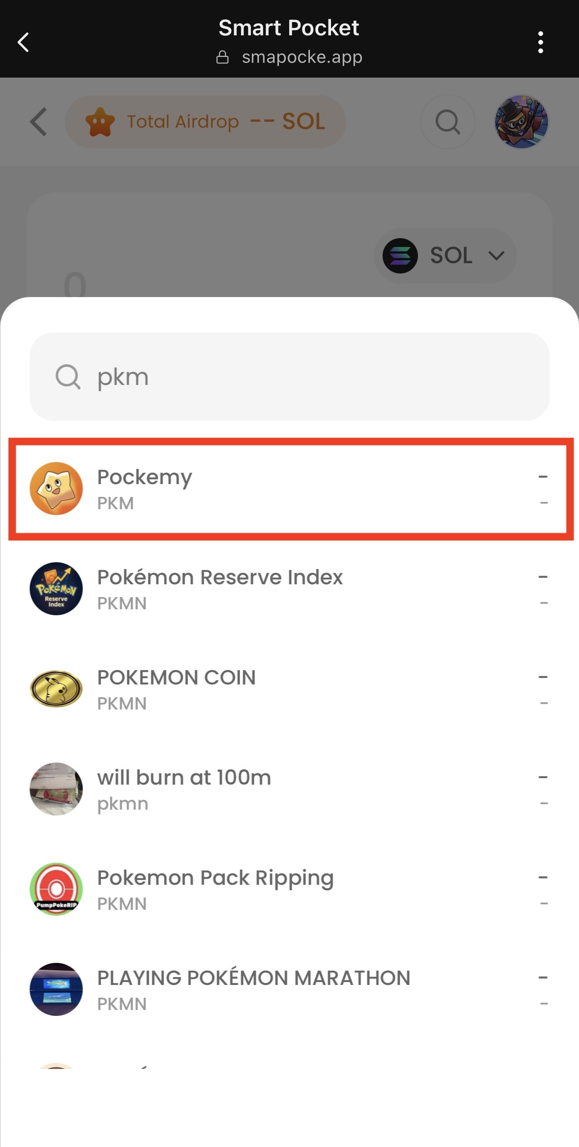 スマートポケットでSOLをPKM（ポケミー）にスワップ